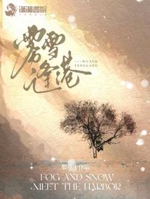 阴阳师最大的三个渠道服