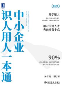 魔兽争霸3大帝解说