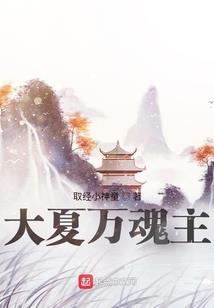 skyui斗篷mod