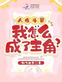 荒野兄弟的豪华泳池在哪