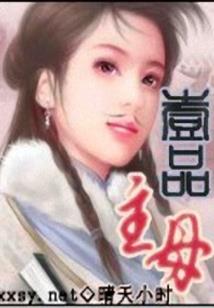魔兽聊天如何添加物品栏