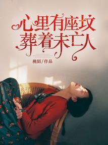 问道每级给多少属性点加