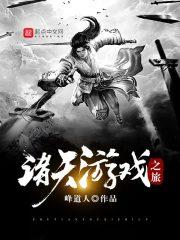 qq意境皮肤