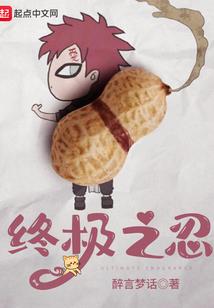 天谕职业选择2016