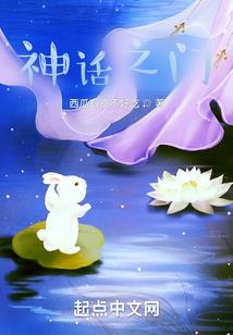 lol凯南哪个皮肤