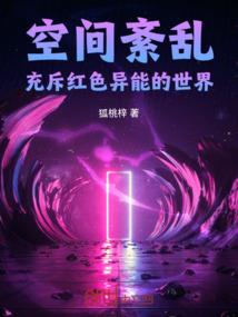 丽水职业高级中学