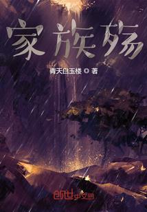 梦幻西游高级法术抵抗