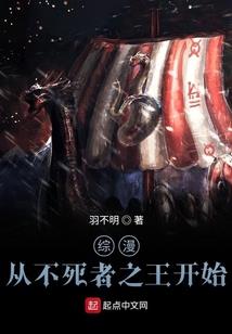 荒野摊茶