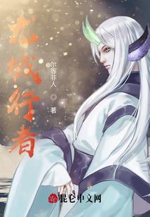 85版本枪神装备