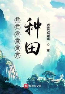 地质单位工作属性怎么填