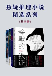 梦幻诛仙手游焚香宠物