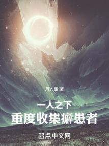 在线问诊皮肤病