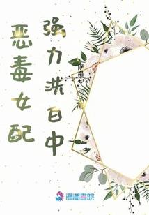 如何获取巨龙装备材料