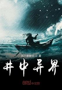 绝地求生总断线