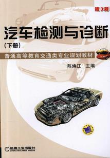 未完待续游戏破解版