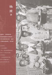 龙王传说内购破解版