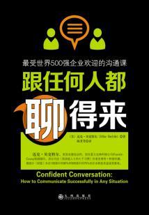 魔兽世界转区可以吗吗