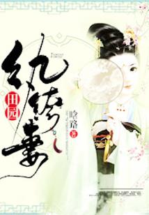 十二个时辰的五行属性