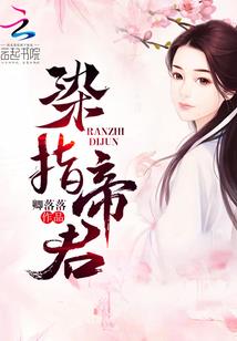 dnf龙神诀属性