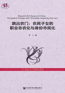 芬兰部署重武器装备