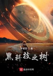 星缘mod全套