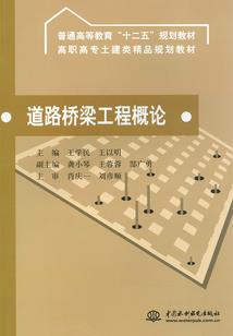 lol端游诺手上单