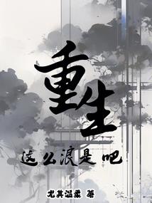 ps4游戏保存方法