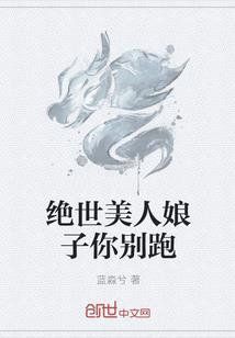 暗黑2哪些装备可以捡