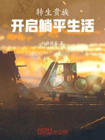 攻略玛娜