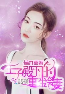 lol手游魄罗币换