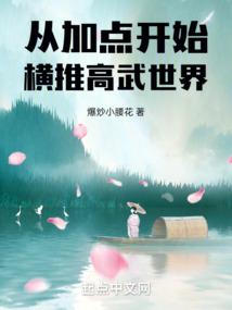 中国人民解放军单兵装备