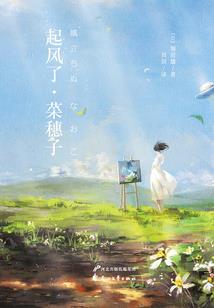 神鬼传奇养成攻略手游