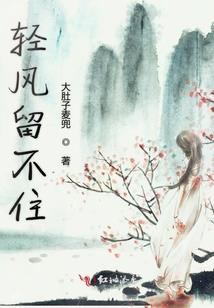 我的世界合成水之剑