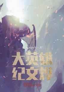 我的世界pm汉化版下载