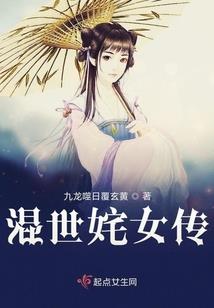 阴阳师设计新式神