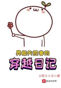 五行属性吉祥的名字男孩