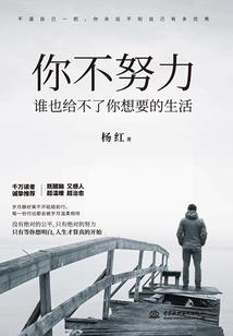 阴阳师眼妆教程