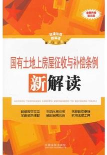 职业装裙子 拉链在前