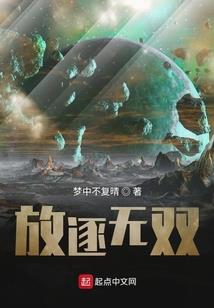 破解版所有