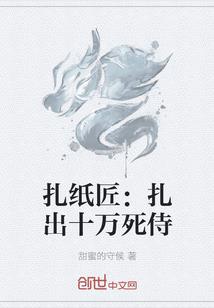 甜心选择2经理mod