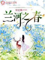 英文歌曲绝地求生卡点