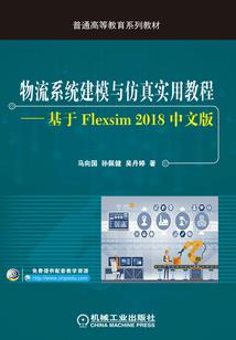 梦幻诛仙什么职业