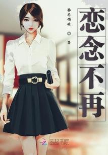 天刀pve属性排名