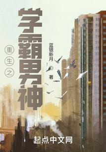 鳌江南麂岛攻略