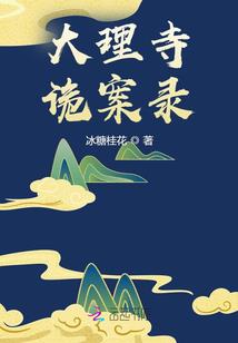 天刀包裹获得