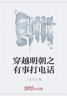 dnf圣骑士85装备