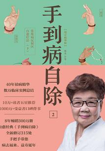 江西职业教育