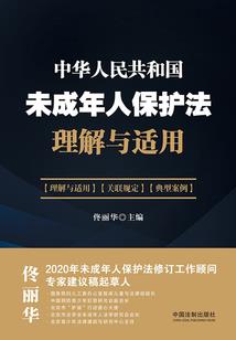 lol皮肤特效文件