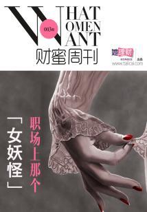 战锤成就mod