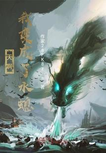 问道75副本攻略